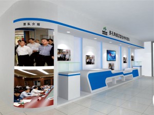 松山湖材料实验室多孔陶瓷团队展厅