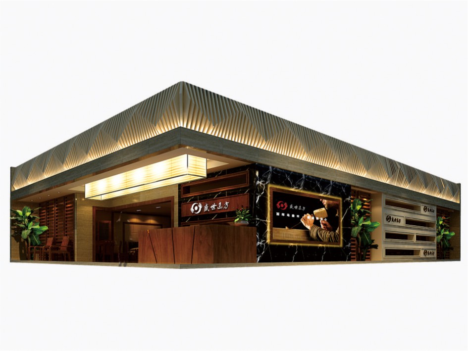 盛世东方——家具展