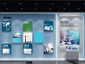 广东中科微精展厅方案